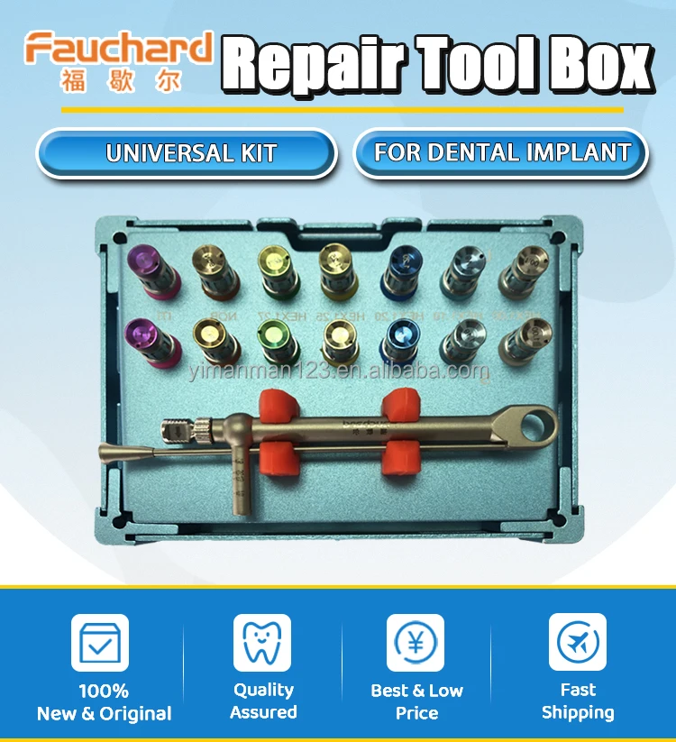 Megagen Dental Planting Repair Tool Box Universal Torque Wrench Kit 15pcs Screwdriver Universal Prosthetic Kit Low Price manufacture