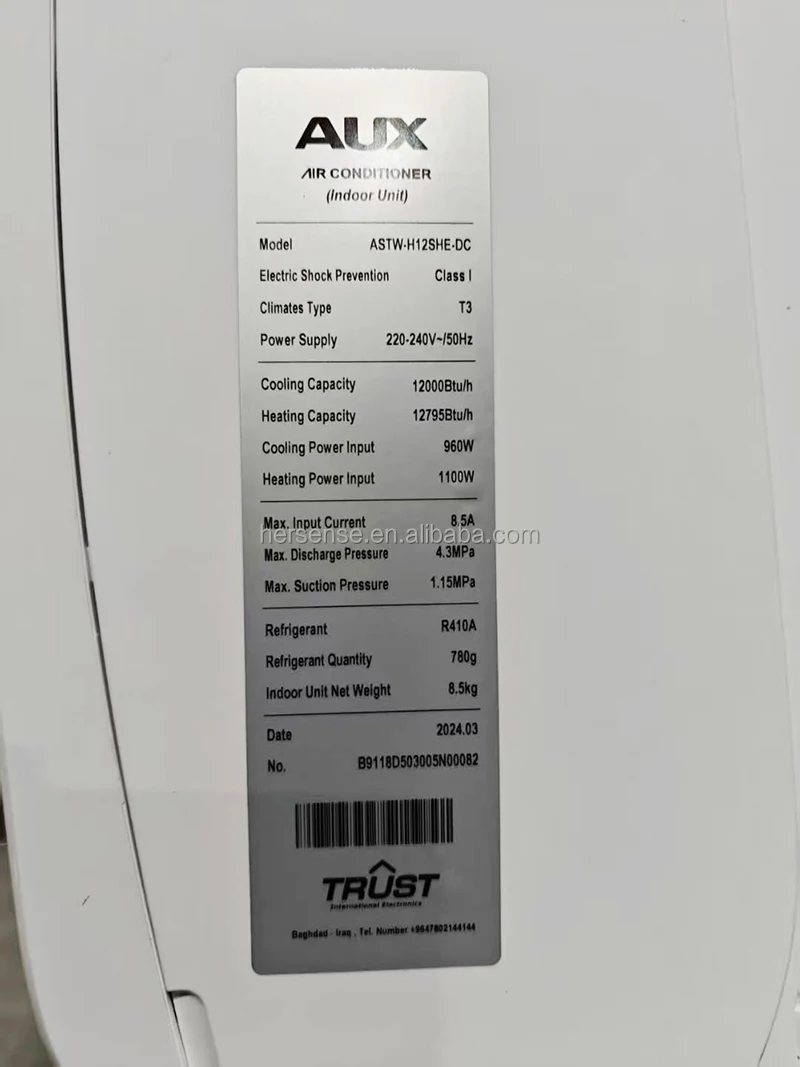 Air Conditioner, AUX, 1ton, 12000, T3 - detail 26