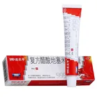 Cream Cream 999 Dermatitis Soothing Cream Compound Acetate Cream 20g:15mg