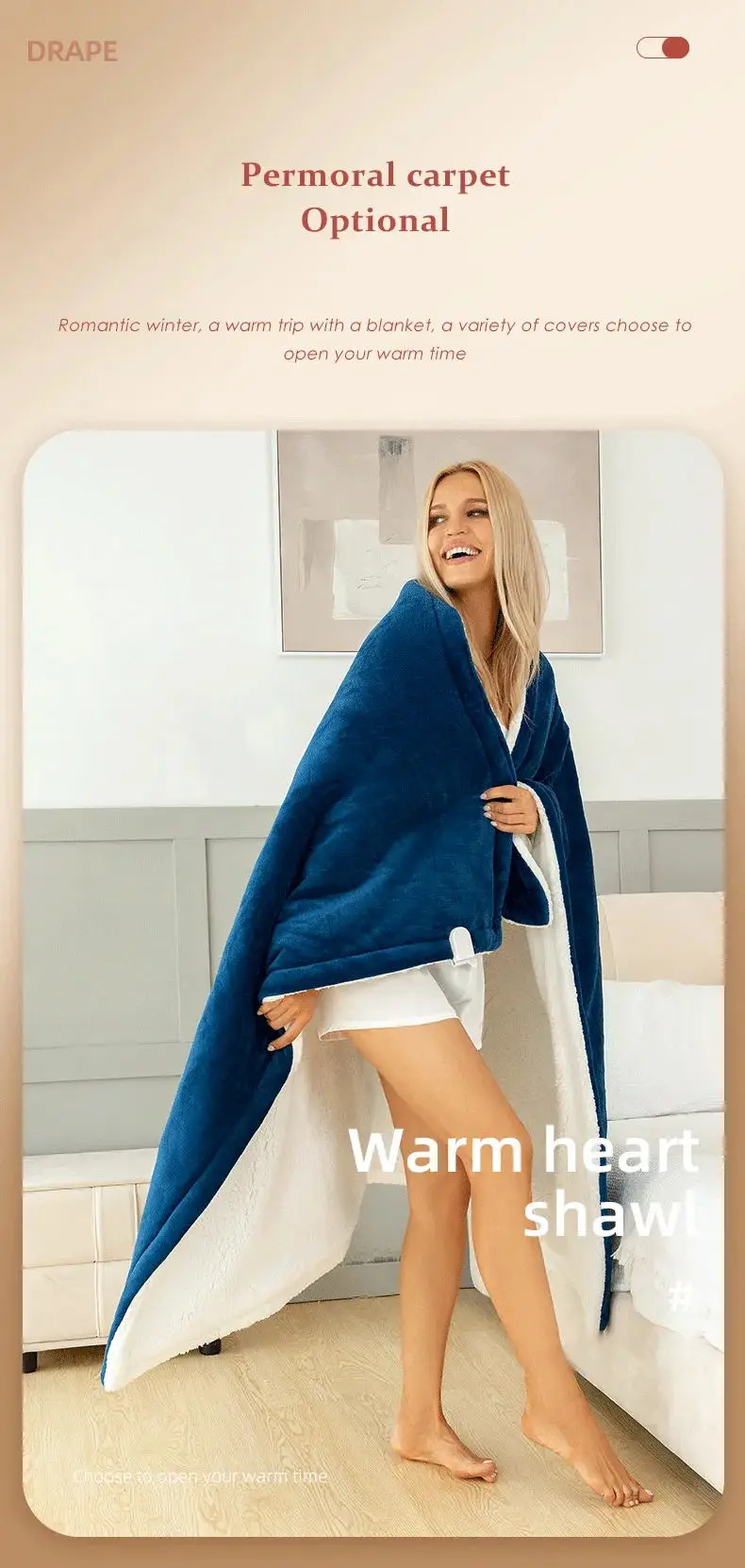 Weighted Electric Under Blanket, AC220V, EU Plug - detail 10