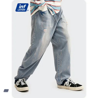 Estilo chino Harajuku hombres Oversize pantalones de pierna ancha hombres  recto Casual Hip Hop tobillo-longitud pantalones verano hombre pantalones  de harén BQ（#Coffee） | Linio Perú - GE582FA19ZTQVLPE