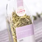 Tea Hot Sell Custom High Quality Loose Jasmine Organic Tea Flowering Ball