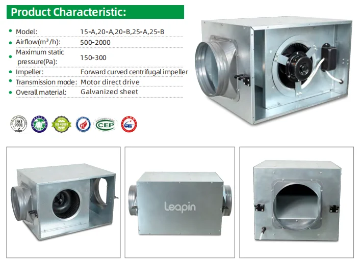 Centrifugal Fan, DPT, Inline - detail 8