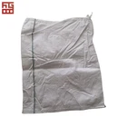Used Rice Bag Used Rice Bags Customise 50 Kg Used Rice Bag 100kg 50kg Pp Woven Bag Manufacture In South Africa