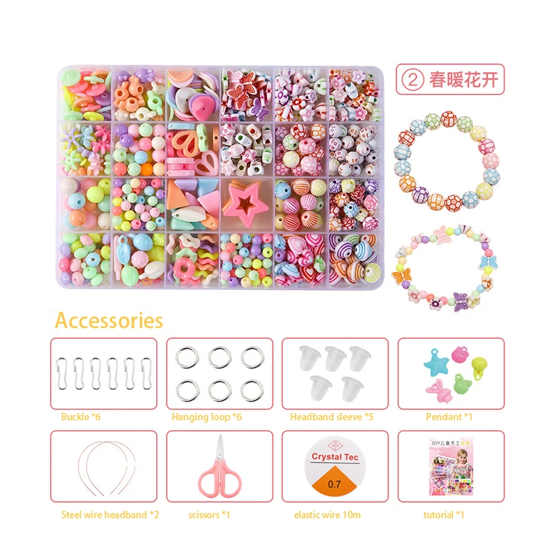 Children's handmade beaded Wholesale colorful acrylic diy beads for jewelry making girls wear beads educational toys diy jewelry