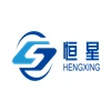 Ningbo Yinzhou Hengxing Air Conditioner Fittings Factory