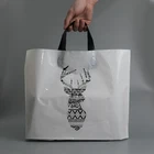 Design Bags For Kids Custom Printing White Design Shopping Bags For Boutique Cheapest Plastic Kids Gift Bags Shopping