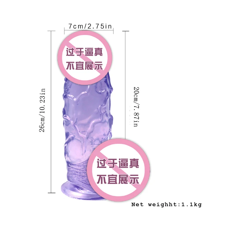 Big 26cm Long Giant Thick Artificial Penis Crystal Simulation Dildo