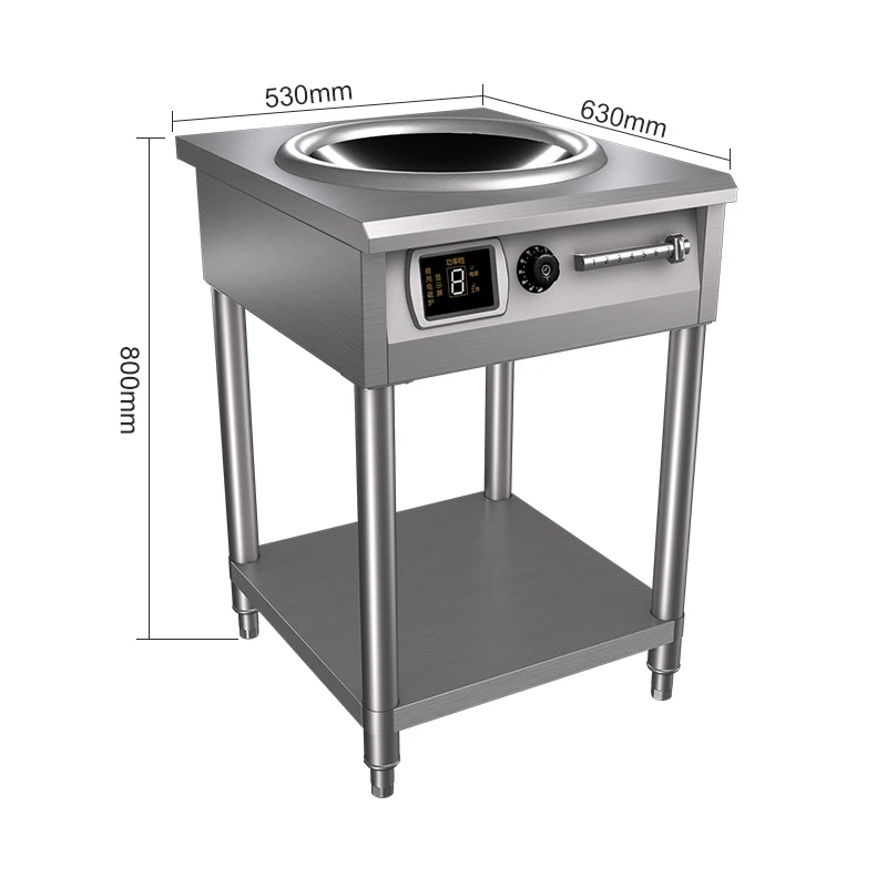 500mm induction cooker