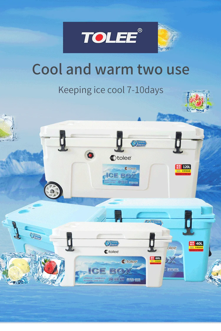 coolerbox (2).png