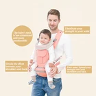 Baby Carrier Ergonomic Detachable Custom 3D Knit Slung Men Comfortable Buckles Baby Carrier
