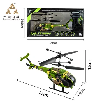 Cheap hot sell RC mini helicopter model Remote Control flying aircraft toy helicopter toys for kids