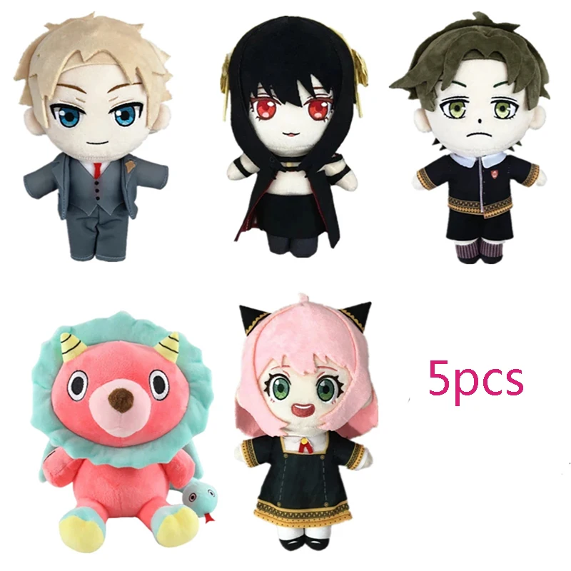 20cm Stuffed Toys Cute Plush Toy Figure Anime Spy Family Plush Doll For  Gift - Buy Plush Figure Anime,Spy Family Plush Doll,Spy Family Toy Product  on 