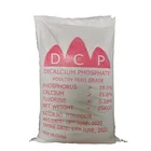Chemicals Factory Manufacturer Feed Grade Dicalcium Phosphate Promotes Growth Chemicals
