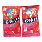Sweet Strawberry Flavor Jelly Candy Lollipop Candy With Sweet