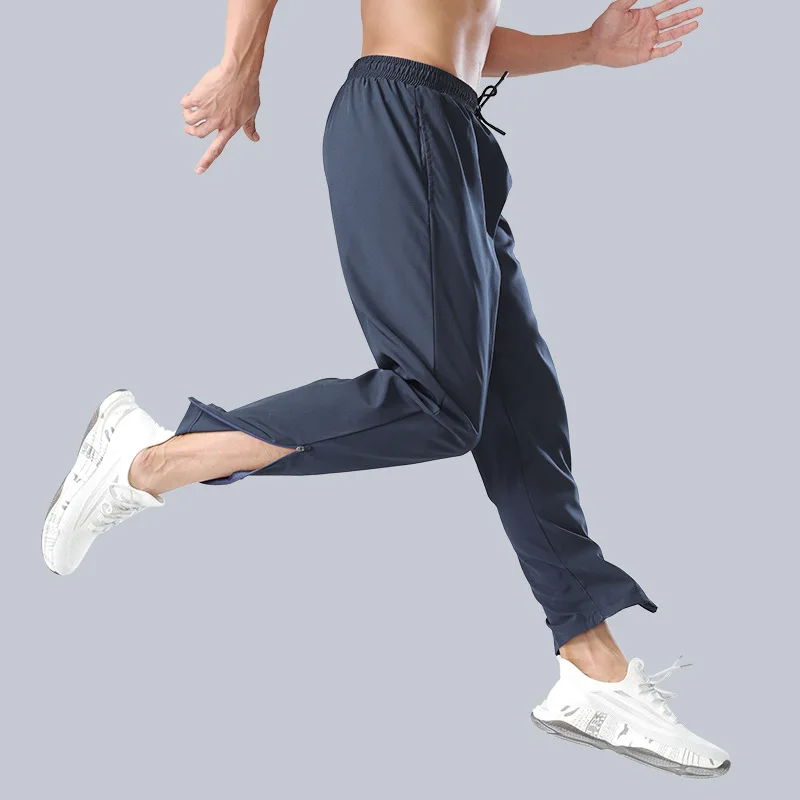 men's track pants with ankle zipper