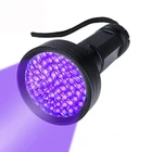 Flashlight 68 LED 395nM UV Flashlight Black Light Professional Pet Urine Detector For Dog/Cat Urine
