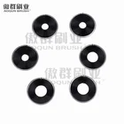 Brush Ring Coil Brush Inside Coil Brush Ring Brush Inner 360 Degree Chain Brush