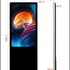 Player Mp3 Mp4 Cheap Media Player Advertise Advertisement Mp3 Mp4 Metal Advertising Player For Commercial Using