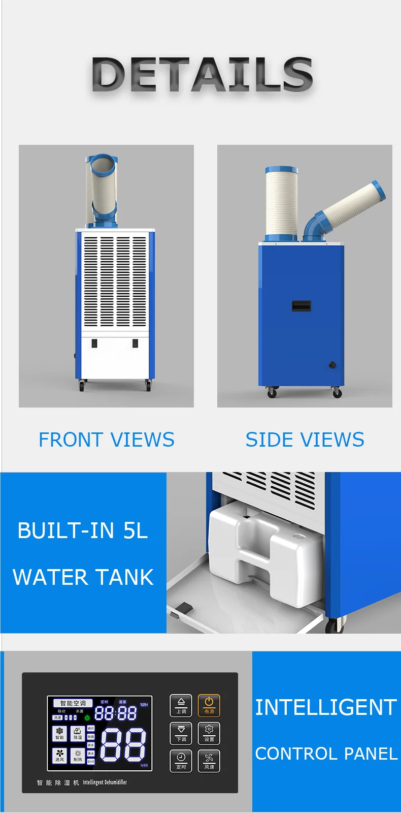 Industrial Mobile Air Conditioner for Workshops, Multi-Refrigerant - detail 20