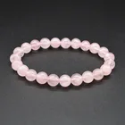 Pink Stone Bead 6 8 10mm Natural Pink Pink Rose Pink Crystal Quartz Natural Stone Bead Elastic Bracelet