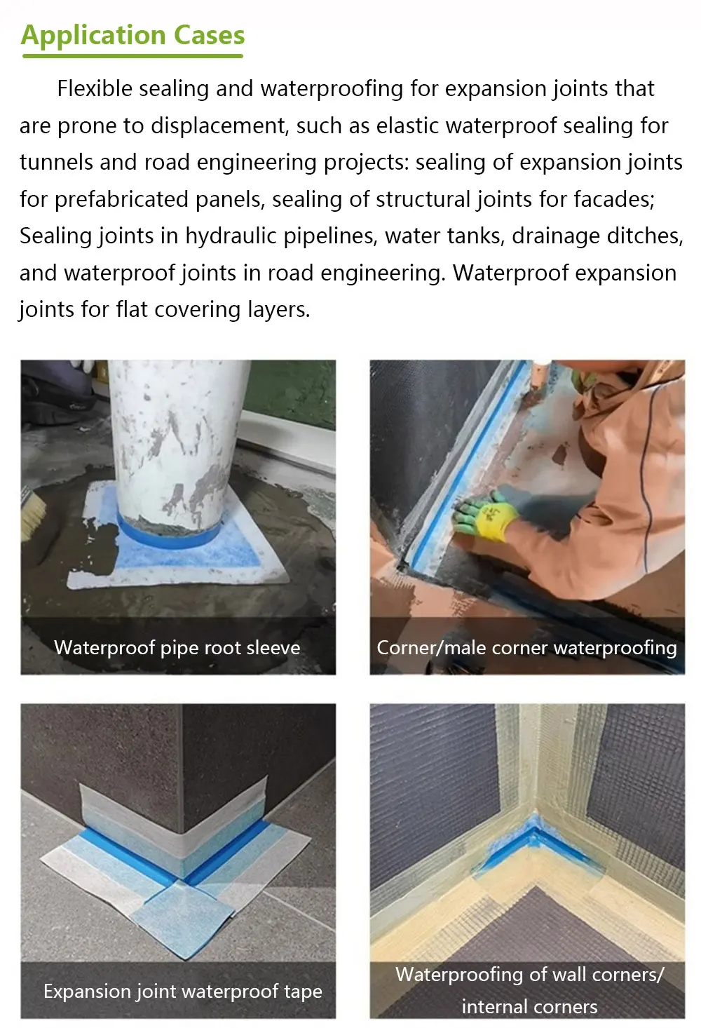 TOBS TPE Expansion Joint Tape for Passive House Flexible Sealing and Waterproofing