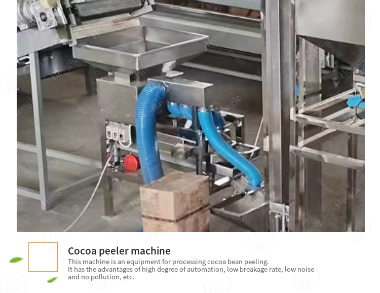 High Efficiency Cacao Bean Powder Production Making Machine Line Price Butter Cocoa Processing Plant details