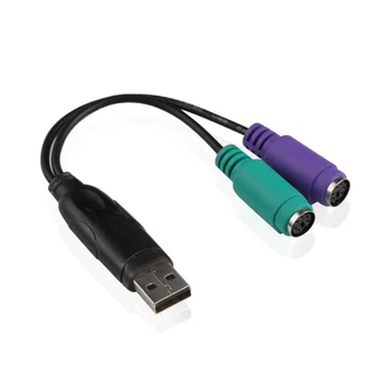For PS2 to USB Converter Adapter Cable for Keyboard and Mouse Cable Converter PS/2 to USB