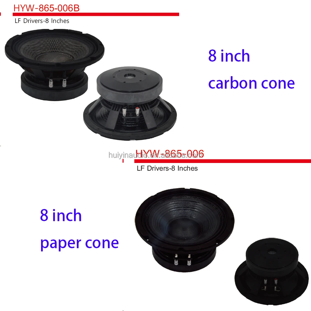product 865 006b carbon cone 8 inch speakers 600w max 25 inch coil 220mm magnet professional audio mid range speakers for line array-0