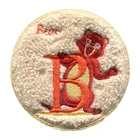 Patch Companies Wholesale Customized High Quality Personal Corporate Chenille Embroidered Patches For Sweatshirt