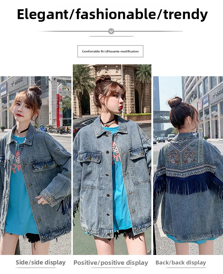 Women's Plus-Size Long-Sleeve Vintage Loose Fit Denim Jacket with Fringe Quick Dry European & American Style details