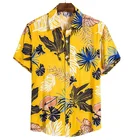 Short Shirt Ready To Ship 2021 Fashion Beach Short Sleeve Shirt Breathable In-stock Casual Hawaiian Man Shirt