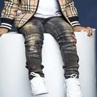Boys Clothing Children's Boutique No Need Moq Have Kids Toddler To Teen Boys Clothing Pants For Boys Jeans