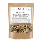 Health Improve Body Health Care Massage Foot Bath Moxa Moxibustion Wormwood Dried Leaves