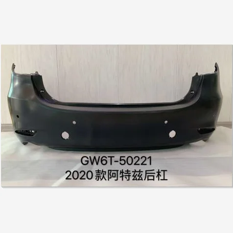 mazda 6 rear bumper parts