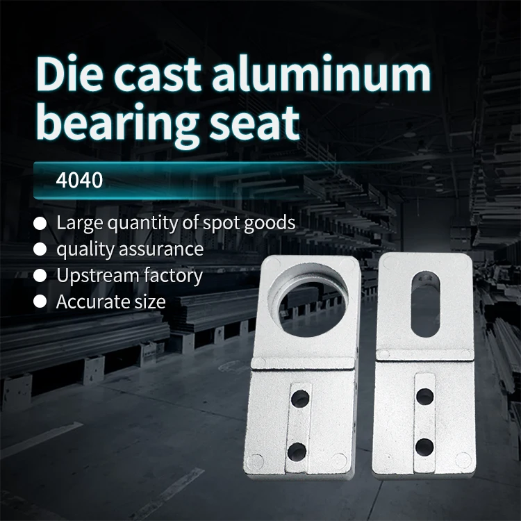 4040 Aluminum Profile Conveyor Head, Tail Roller Bearing Seat, Tensioning Seat, Conveyor Belt Accessories details