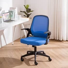 Office Chair Desk Executive Desk Chair Manager Executive Office Chair Swivel Mesh Chair Ergonomic Desk Chair