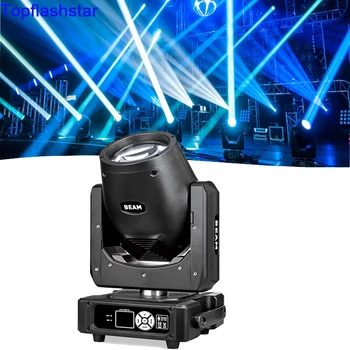 Dj Equipment Mini 7R Beam 230W DMX512 Sharpy Beam 7R For Dj Wedding Club Stage Light