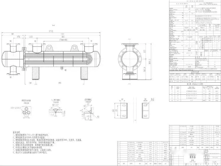 Aidea Tube, Steel, ASME - detail 32