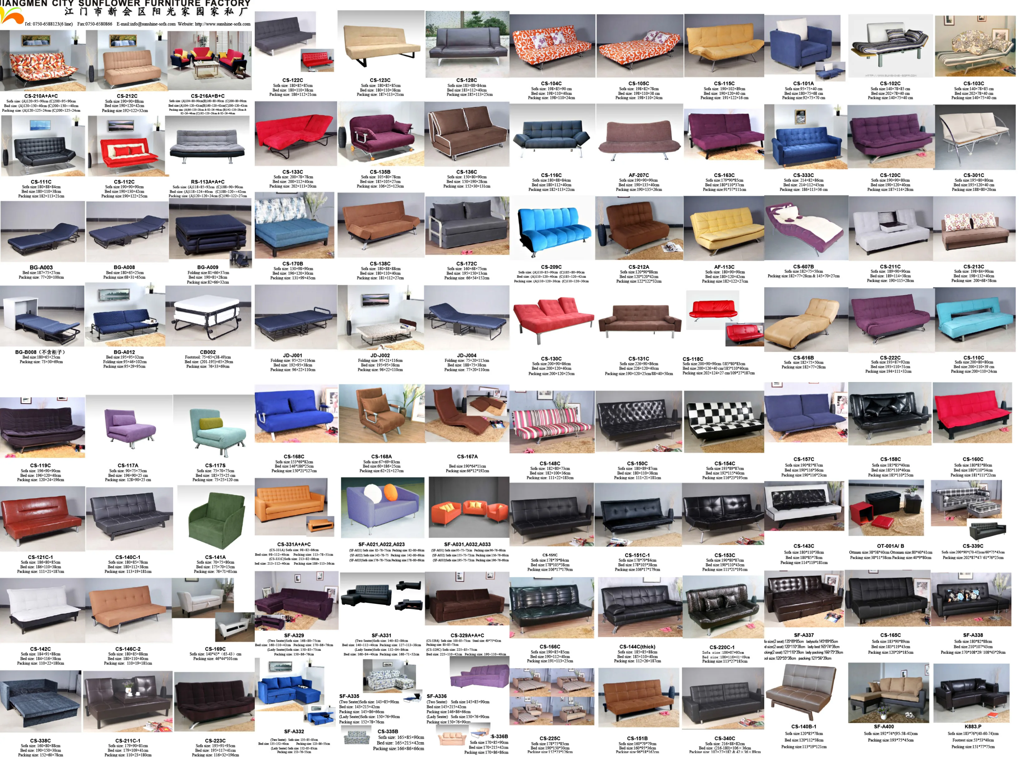 2021 catalogs 2