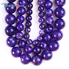 Bestone Natural Loose Gemstone Round 6mm 8mm 10mm Purple Charoite Stone Beads For Jewelry Making