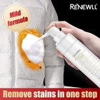 Cleaning Liquid Cleaning Agent Down Coat Dry Cleaning Agent Set Foam Down Jacket Cleaning Liquid