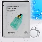 Serum Acne Essential Facial Sheet Mask Treatment Serum Whitening Moisturizer Anti Aging Face Mask