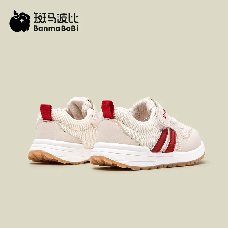 Hot Selling air Sports Breathable Kids Children Unisex Shoes manufacture