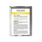 Private Label Cosmetic Organic Pure Face Skin Care Calming Chamomile Jelly Facial Mask