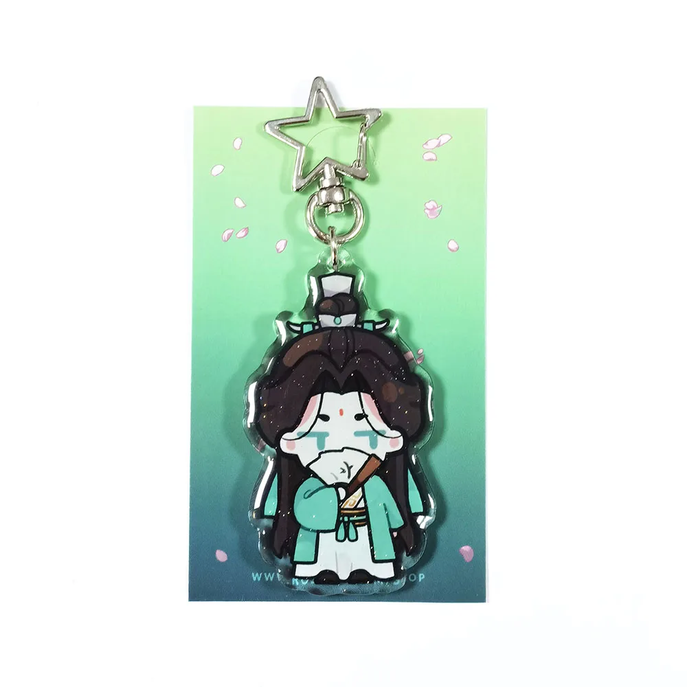 Keychain Backing Cards ubicaciondepersonas.cdmx.gob.mx