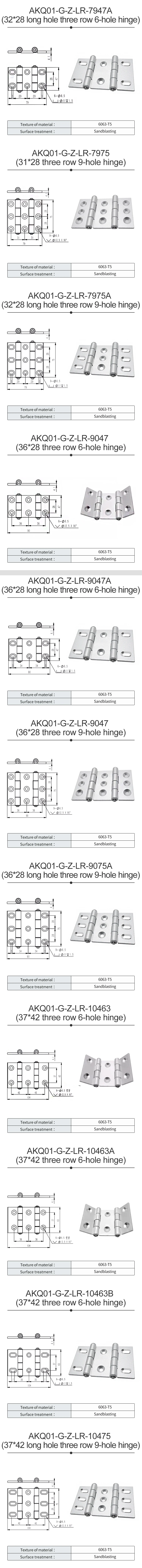 30/40 Aluminum Profile Precision Hinge Aluminum Alloy Double Axis butterfly Hinge Equipment Double Opening Aluminum Hinge supplier