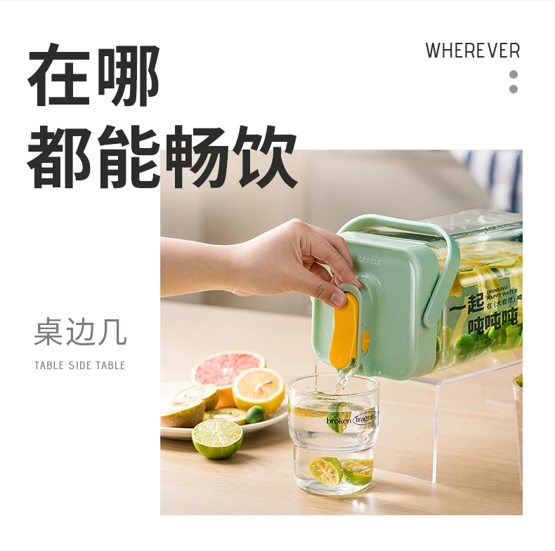 Lemonade Summer 3.5L Beverage Dispenser Cool Water Pitcher ice Kettle Fruit Tea Pot Cold Water Bucket Water Jug