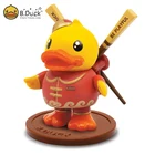 Anime Suitable As Friends And Family Anime Birthday Bun Duck Action Figure Blind Box For Gift