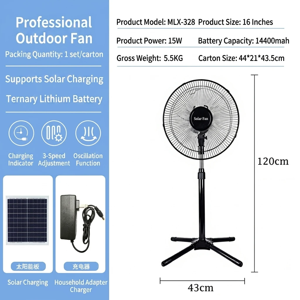 Saving Solar Standing Fan, Solar Panel +DC, 15W(0.02hp) - detail 4